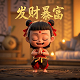 哈希快速测定试剂的保质期